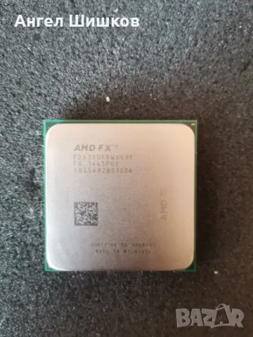 AMD FX-6350 FD6350FRW6KHK 3900MHz 4200MHz(turbo) L2-6MB L3-8MB TDP-125W Socket AM3+, снимка 1