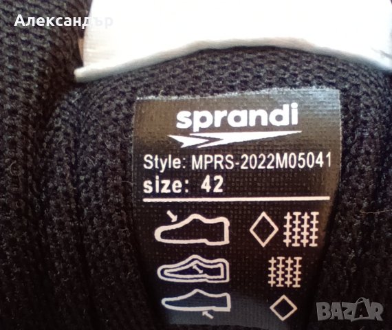 Нови кецове Sprandi, снимка 8 - Спортни обувки - 44490443
