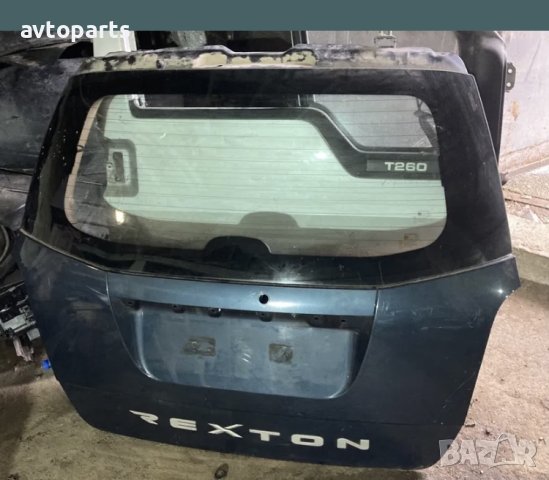 Rexton 2005година Заден капак багажник