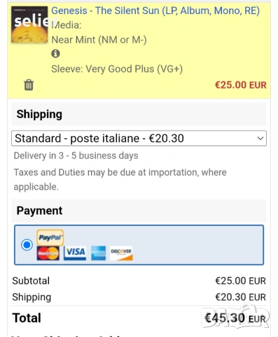 Genesis ‎– The Silent Sun Издание 🇩🇪 GERMANY 1980г Състояние на винила:NEAR MINT,страхотен чист и , снимка 4 - Грамофонни плочи - 53673801