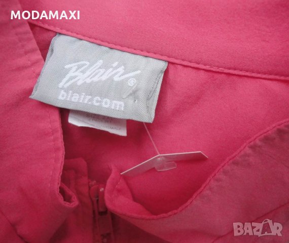 4XL+ Ново яке Blair , снимка 8 - Якета - 34854843