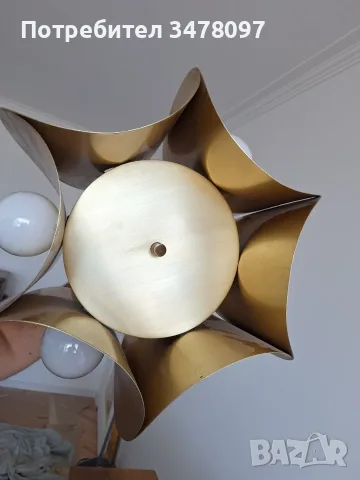 Vintage Space Age Brass Chandelier 1970s Lumet Poznań Petal Pendant Light MCM, снимка 5 - Антикварни и старинни предмети - 56183022