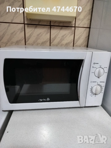 Продавам микровълнова печка 