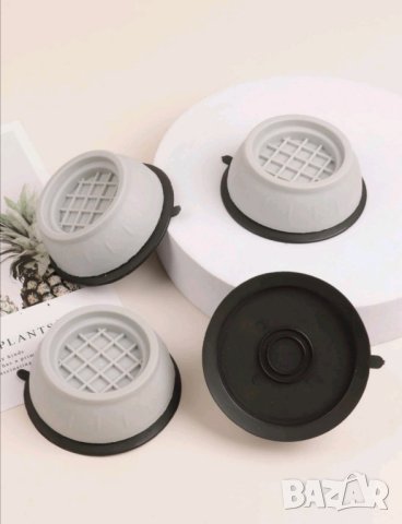 Антивибрационни крачета за пералня и сушилня , снимка 3 - Перални - 41764098