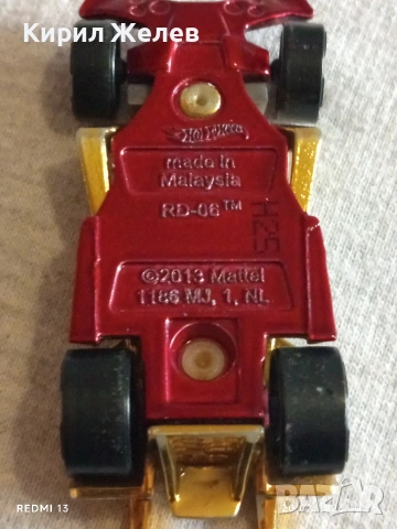 Метална количка спортен модел много красива за КОЛЕКЦИЯ ДЕКОРАЦИЯ 43207, снимка 6 - Колекции - 53558023