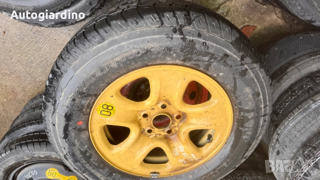 Резервна гума / патерица за Suzuki Grand Vitara 2007 225/70/16