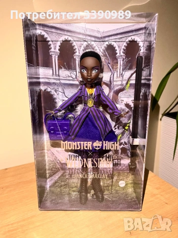 Колекционерска кукла Monster High x Wednesday Bianca Barclay, снимка 2 - Кукли - 53410310