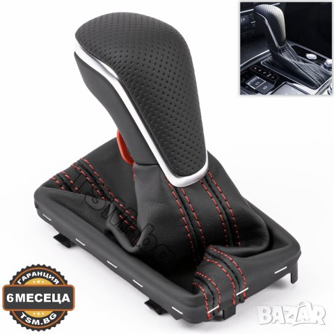 КОЖЕНА ТОПКА СКОРОСТЕН ЛОСТ МАНШОН за AUDI FACELIFT A6 S6 RS6 C7 A7 S7 RS7 4G АУДИ АВТОМАТИК S-Line, снимка 4 - Аксесоари и консумативи - 41744172