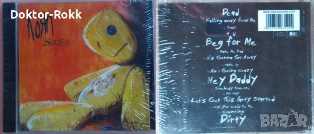 Korn – оригинални и неофициални дискове, снимка 4 - CD дискове - 39887248
