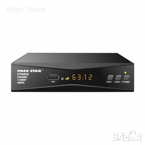 Комбиниран HD кабелен и ефирен DVB-C, DVB-T/T2 приемник с iptv Paco Star CT6312