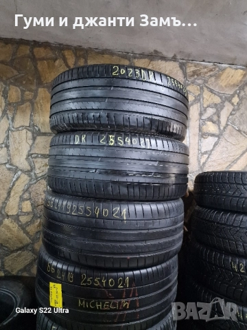 315 30 21 MICHELIN PILOT SPORT 4 / 2 броя/ Нов внос от Германия , снимка 6 - Гуми и джанти - 46555387