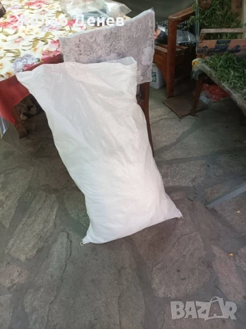 Чувал от зебло, 50 килограма