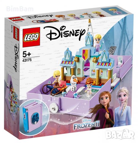 Конструктор LEGO® Disney Princess™ 43175