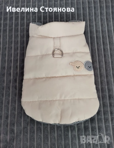 Шушлеково яке за кученце