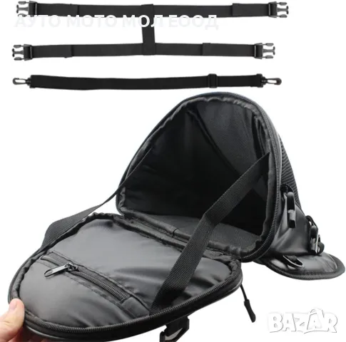 Водоустойчив чанта за седалка на мотоциклет - 20 литра., снимка 4 - Аксесоари и консумативи - 50324098