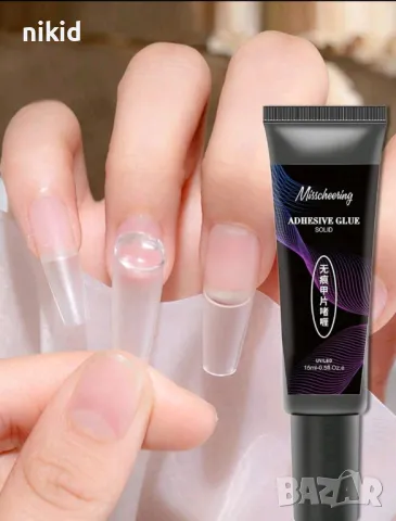 Лепило за нокти удължители маникюр камъчета декорация, снимка 2 - Продукти за маникюр - 48761942