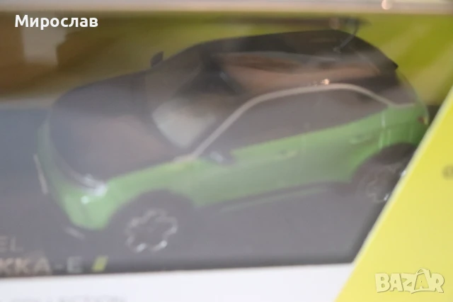 1:43 MINICHAMPS?? OPEL MOKKA - E КОЛИЧКА МОДЕЛ ИГРАЧКА, снимка 4 - Колекции - 50476882