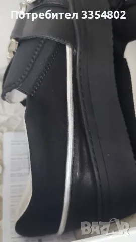 Атрактивни обувки, снимка 7 - Дамски ежедневни обувки - 50000749