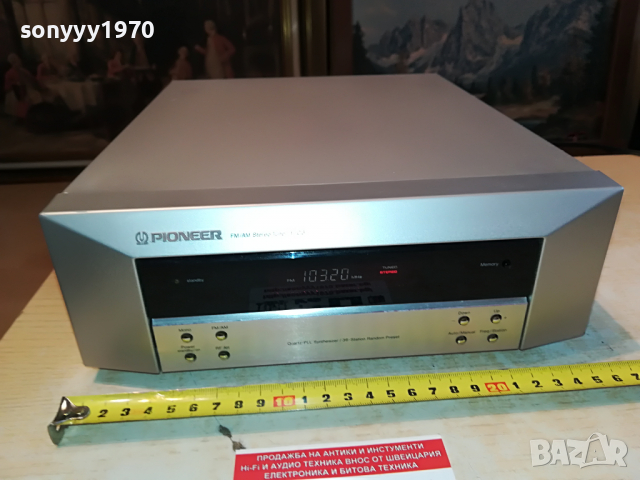 PIONEER F-C3 TUNER MADE IN JAPAN-ВНОС SWISS 2403221044, снимка 2 - Ресийвъри, усилватели, смесителни пултове - 36215285