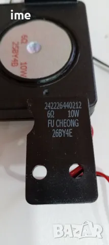 Говорители 242226440212. Свалени от Телевизор. Philips 42PFL7008K/12. С неработещ Main Board., снимка 7 - Части и Платки - 47564940