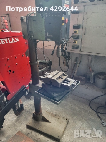 Колона бормашина