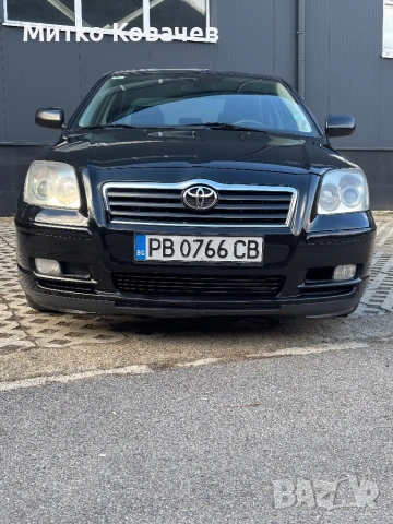 Toyota Avensis T25 2003, снимка 2 - Автомобили и джипове - 53519123