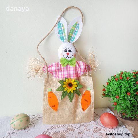 2743 Великденска украса за окачване Зайче с моркови, снимка 3 - Декорация за дома - 35886502