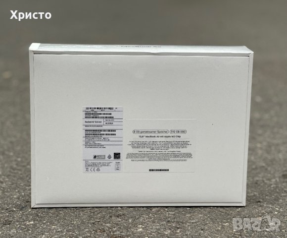 НОВ!!! Лаптоп Apple MacBook Air 13 M2 8/512GB Grey (MLXX3D/A) , снимка 4 - Лаптопи за работа - 40773696