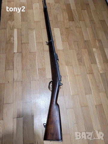 Пушка Шаспо М 1866г