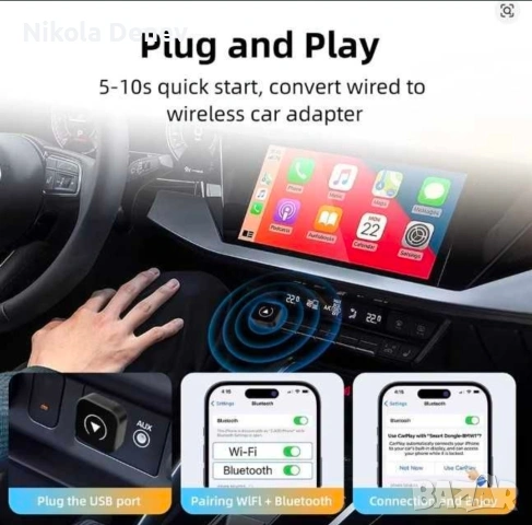 Wireless CarPlay & Android Auto 2in1 5G WiFi Адаптер, снимка 2 - Аксесоари и консумативи - 53644408