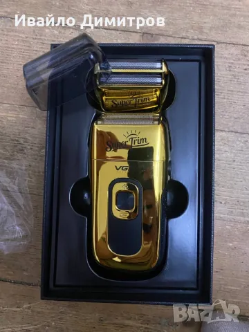Метална златна самобръсначка шейвър 2в1 за брада и коса VGR V-332, снимка 2 - Друга електроника - 47592050