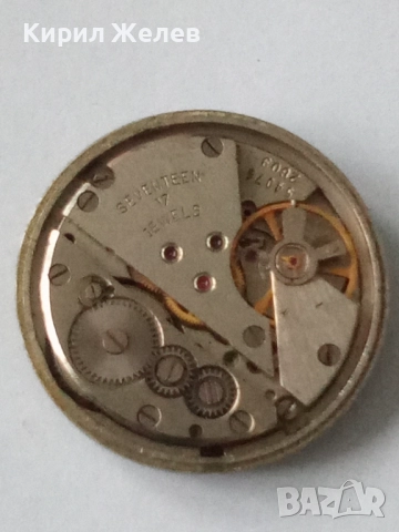 Механизъм с циферблат от стар ръчен часовник 52088, снимка 4 - Мъжки - 52270036