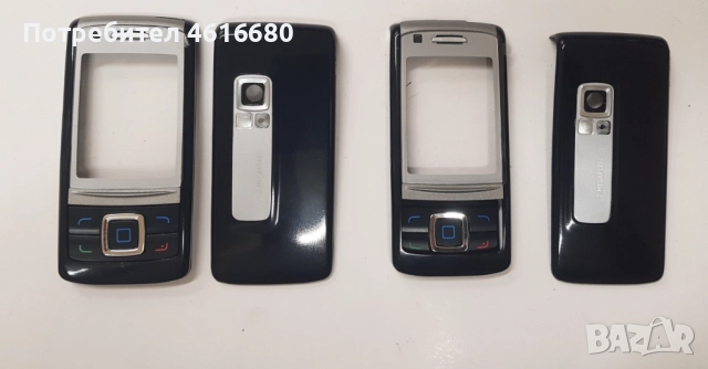 Панели Nokia 230, 112, 113, 206, 110, 202, 515, 105, C1-01, 6280, 6288, 1800, 130, 1600, 2323, 220, снимка 11 - Резервни части за телефони - 52738111