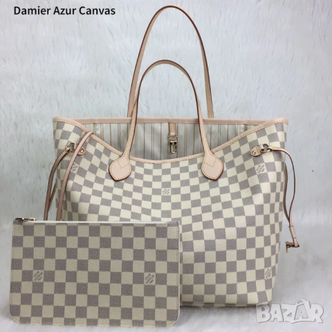 Louis Vuitton чанти