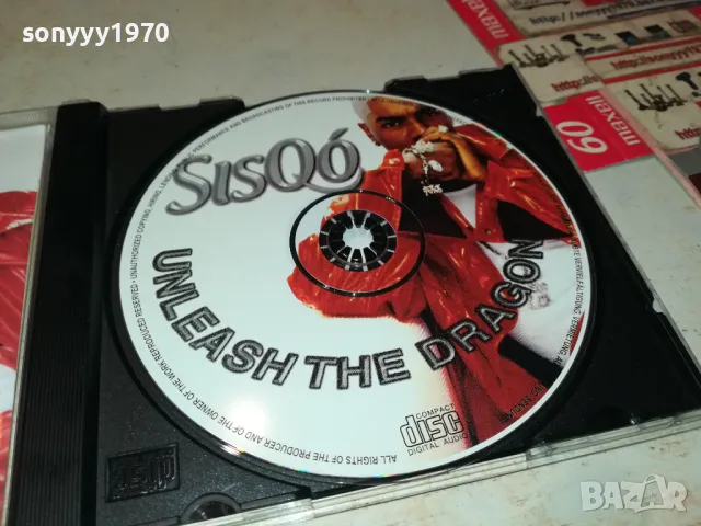 SISQO-ORIGINAL CD 1904251741, снимка 2 - CD дискове - 49961659