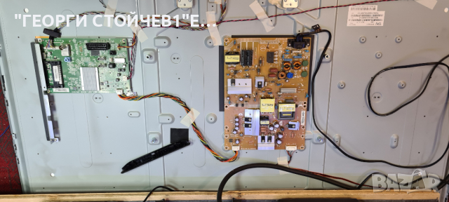 50PFH4009 88 СЪС ДЕФЕКТНА МАТРИЦА, снимка 5 - Части и Платки - 36205923