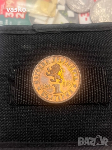 1 лев 1976 Априлско Възстание, снимка 2 - Нумизматика и бонистика - 52940005