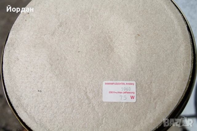 Масивна месингова настолна лампа ''Bancamp'', снимка 5 - Настолни лампи - 51170873