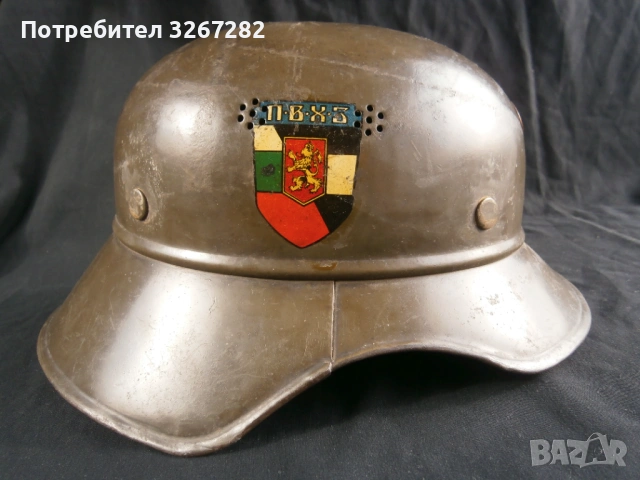 Каска,Шлем,Царство България,Противовъздушен, снимка 14 - Антикварни и старинни предмети - 53614904