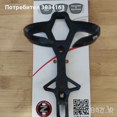 Кошница, лагер за кормило , снимка 3 - Аксесоари за велосипеди - 42399679