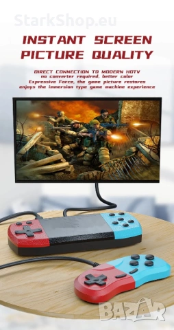 Преносима Игрова конзола с 620 игри и връзка към телевизор с джойстик, снимка 7 - Други игри и конзоли - 53869333