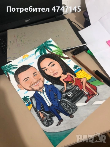 Рисувам карикатури шарж персонализиран подарък за всеки повод, снимка 11 - Други - 53637872