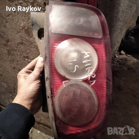 Стоп за NISSAN MICRA K12, снимка 2 - Части - 44655265