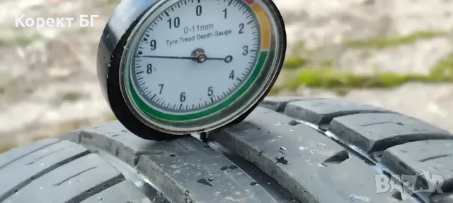 Гуми 165 65 15 Фулда Fulda 2 броя. Нов внос. Не са нови., снимка 3 - Гуми и джанти - 49865278