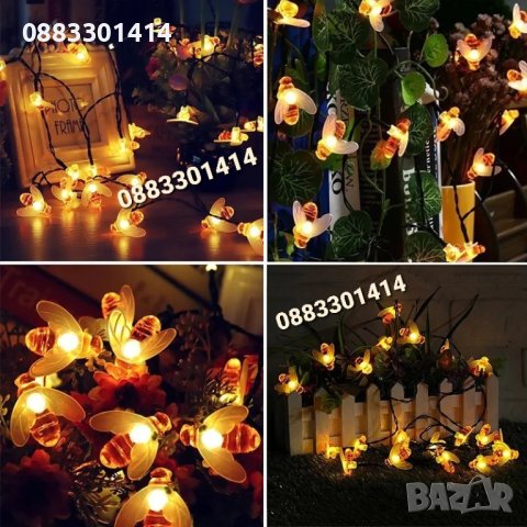 Соларни лампички Пчелички Соларни лампи гирлянд , снимка 4 - Соларни лампи - 41764288