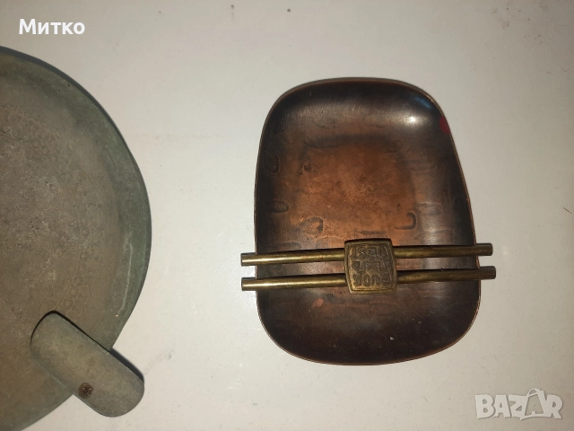 Ретро месингови пепелници, снимка 8 - Колекции - 52707690