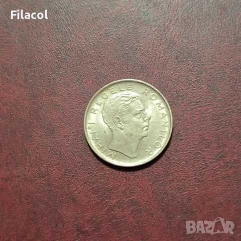 Румъния 100 леи 1944 г., снимка 2 - Нумизматика и бонистика - 52882781