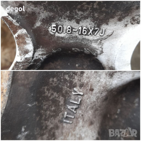 225 75 16 GoodYear WranglerS4 Jeep Cherokee 50.8 -16x7J, снимка 6 - Гуми и джанти - 36486017