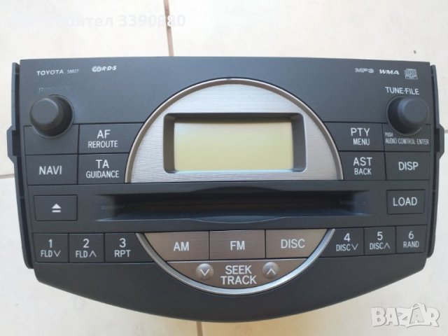 Audio мedia CD changer MP3 Radio Toyota Rav4 III 2006 - 2011, снимка 1 - Аксесоари и консумативи - 40672725