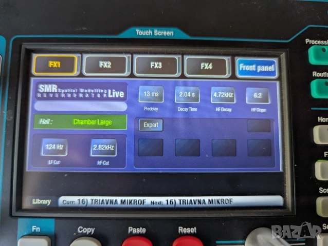 Allen & Heath QU-16 CHROME Дигитален аудио миксер, снимка 10 - Други - 50867547